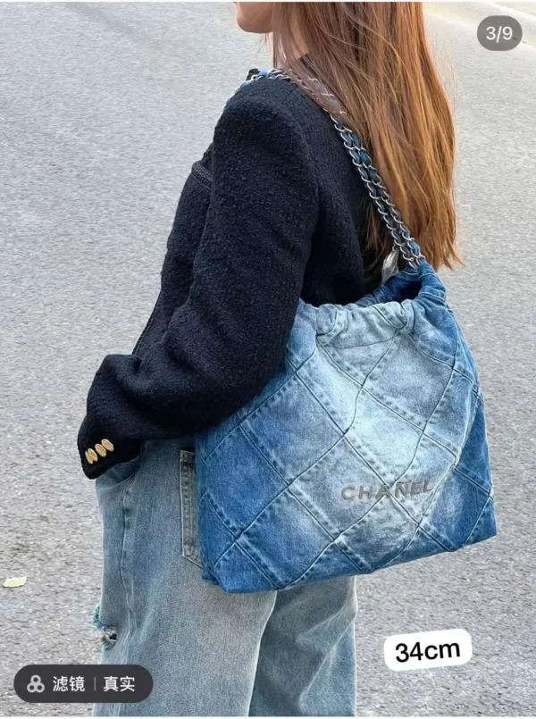 Chanel Denim Shoulder Backpack