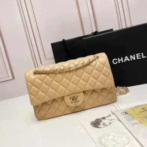 Chanel Beige Classic Flap Bag